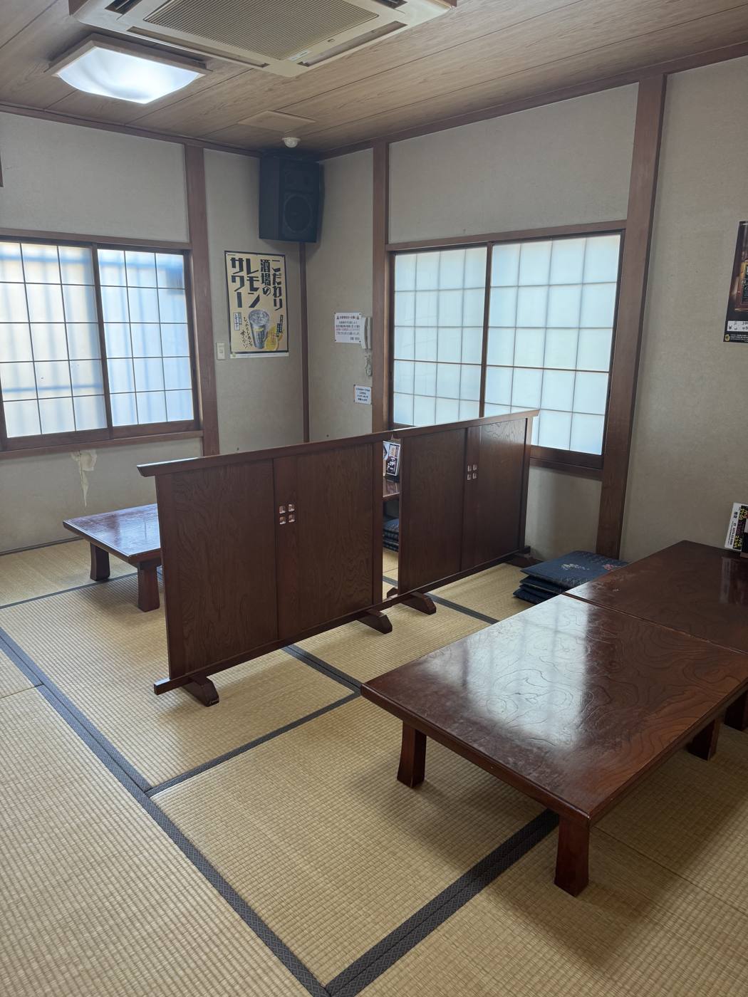 個室（20名）